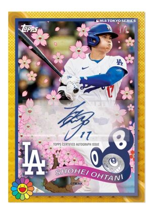 初公開 - Topps Ripped