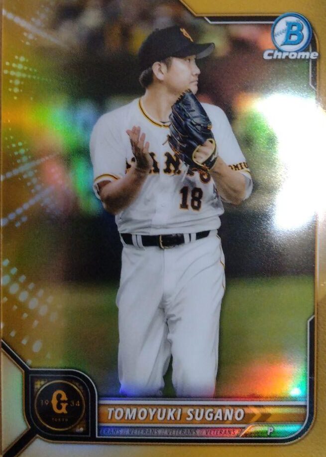 野茂英雄　イチロー　カード 2001 5 2 野茂先発 vs #SEA イチローに死球 #mlb#SafecoField